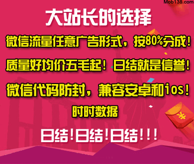 中国女生在韩遭男子性骚扰被劝和解