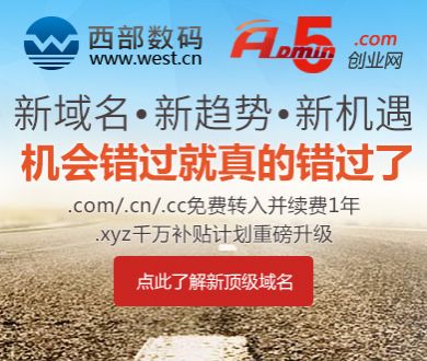 给阿嬷的情书 暴走老奶