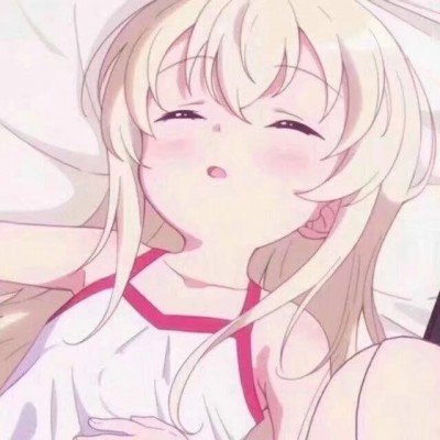 森林北否认与汪峰分手